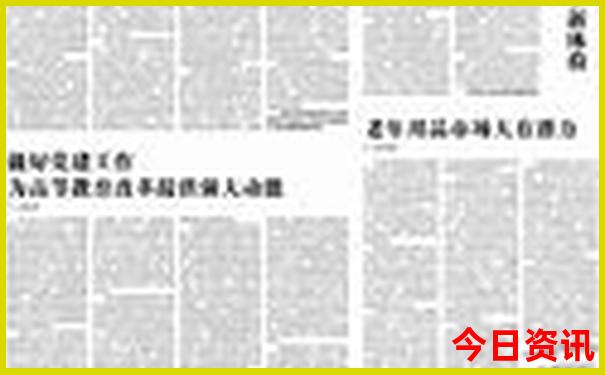 重庆有哪些好玩的旅游景点