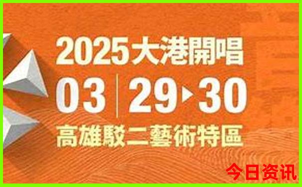 菜单图片大全高清图片
