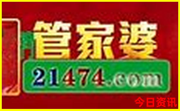 东北自驾旅游必去十大景点