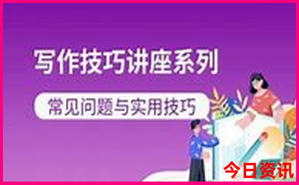 成都暑假带娃去哪儿玩