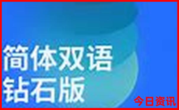 福州旅游必去十大景点 一日游