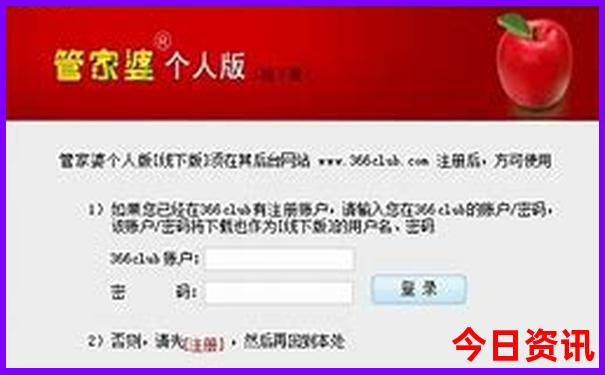 东戴河十大必去景点